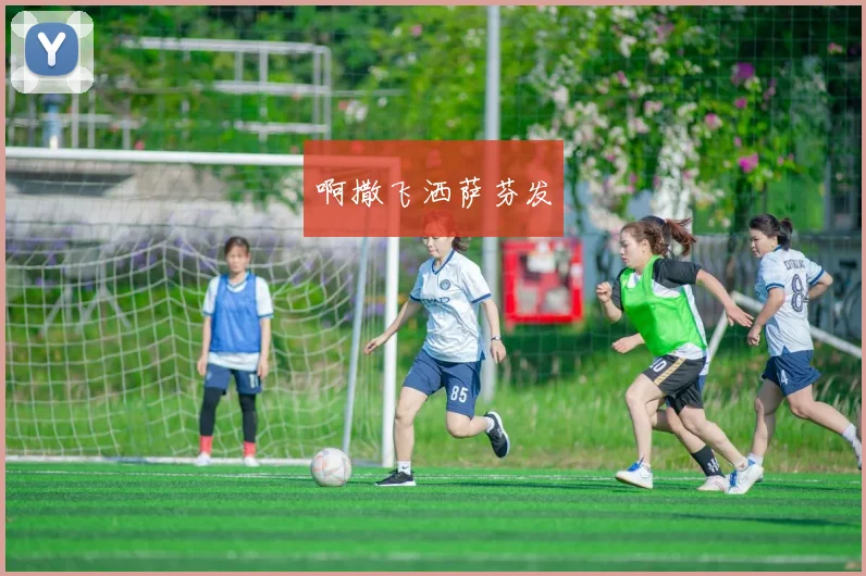 布莱德索签约上海男篮重返CBA新赛季外援名单确认